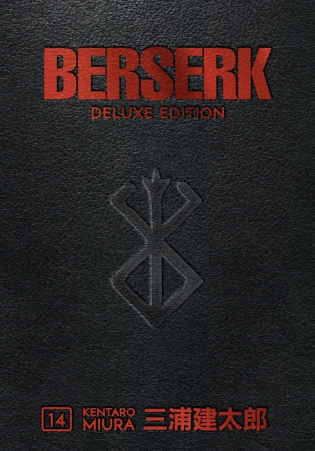 Berserk Deluxe Volume 14-9781506741062