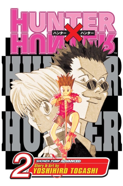 Hunter x Hunter, Vol. 2 : 2-9781591167853