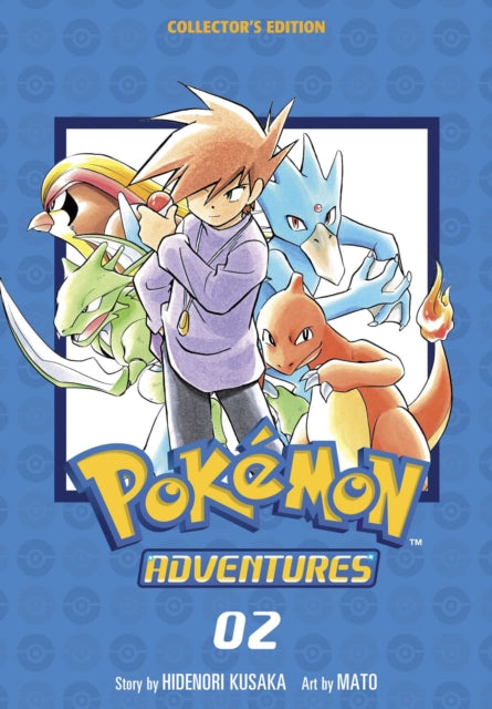 Pokemon Adventures Collector's Edition, Vol. 2 : 2-9781974711222