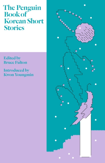 The Penguin Book of Korean Short Stories-9780241448489