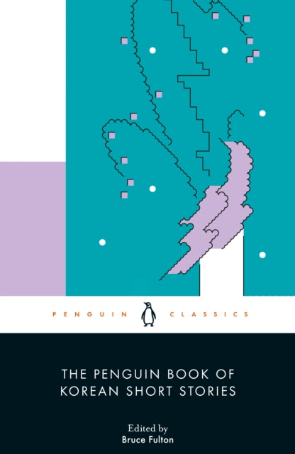 The Penguin Book of Korean Short Stories-9780241448519