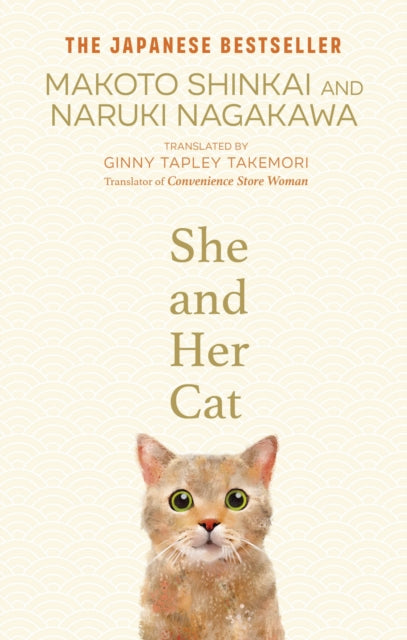 She and her Cat : for fans of Travelling Cat Chronicles and Convenience  Store Woman-9780857528223