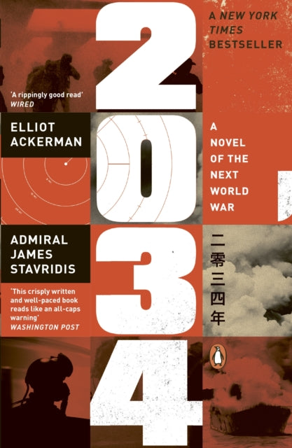 2034 : A Novel of the Next World War-9781405966429