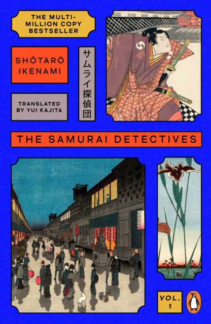 The Samurai Detectives: Volume 1-9781405975766