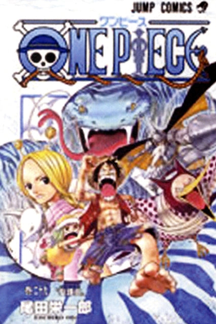 ＯＮＥ　ＰＩＥＣＥ 巻２９ One Piece, Vol. 29 : Volume 29 – Hunt's Bookshop