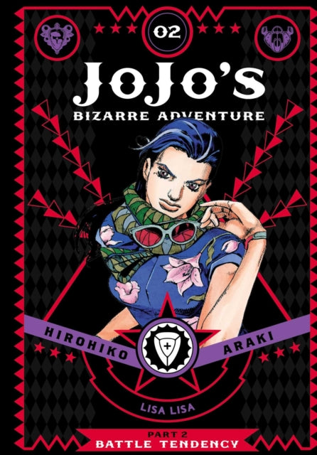 JoJo's Bizarre Adventure: Part 2--Battle Tendency, Vol. 2 : 2-9781421578835