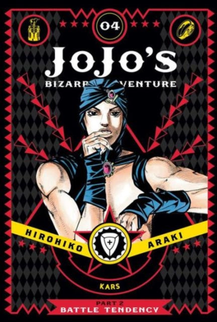 JoJo's Bizarre Adventure: Part 2--Battle Tendency, Vol. 4 : 4-9781421578859