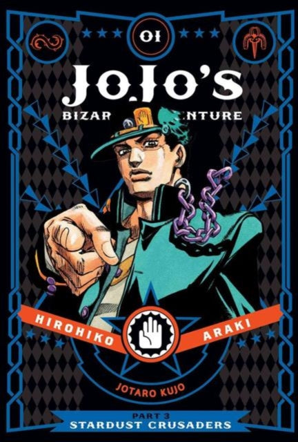 JoJo's Bizarre Adventure: Part 3--Stardust Crusaders, Vol. 1 : 1-9781421590653