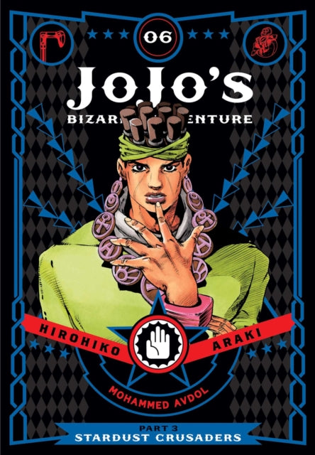 JoJo's Bizarre Adventure: Part 3--Stardust Crusaders, Vol. 6 : 6-9781421591728