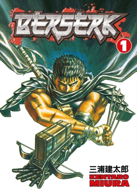 Berserk Volume 1-9781593070205