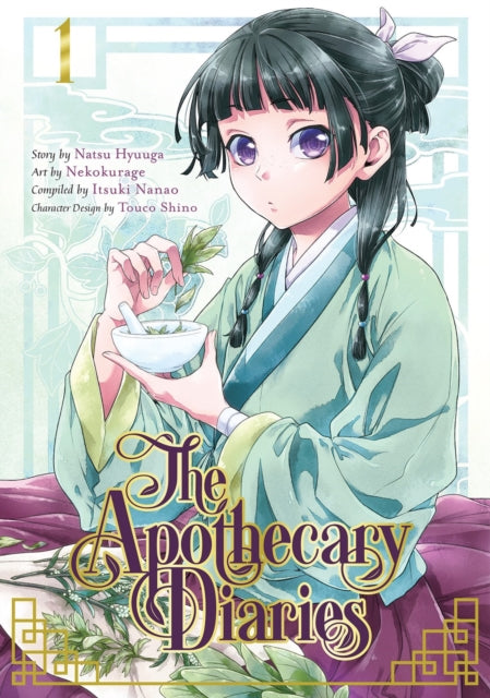 The Apothecary Diaries 01 (manga)-9781646090709