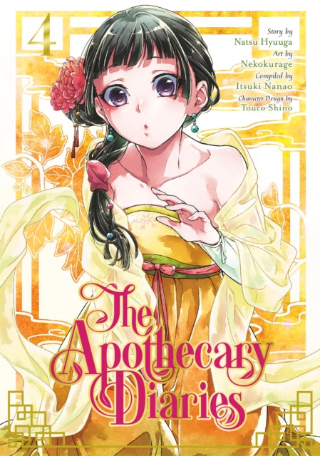 The Apothecary Diaries 04 (manga)-9781646090730