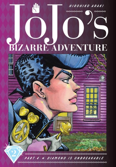 JoJo's Bizarre Adventure: Part 4--Diamond Is Unbreakable, Vol. 2 : 2-9781974708086