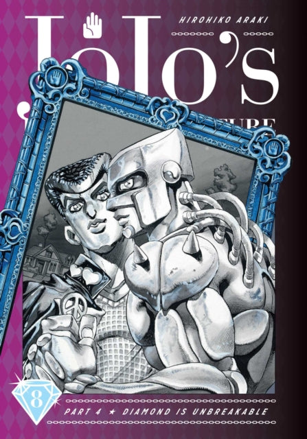 JoJo's Bizarre Adventure: Part 4--Diamond Is Unbreakable, Vol. 8 : 8-9781974708147