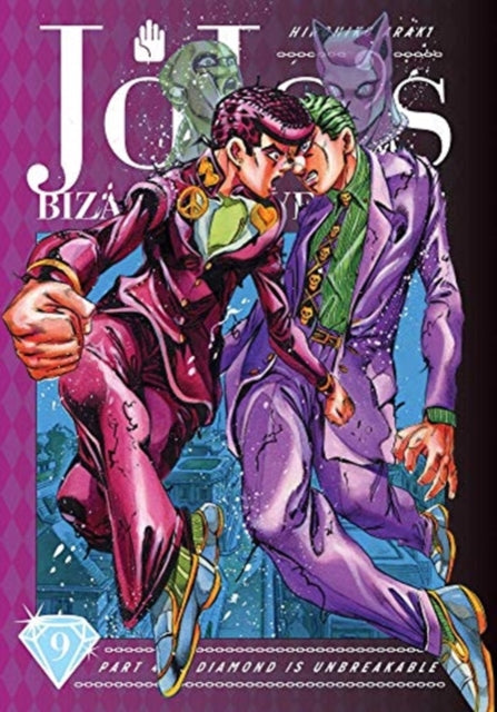 JoJo's Bizarre Adventure: Part 4--Diamond Is Unbreakable, Vol. 9 : 9-9781974708154