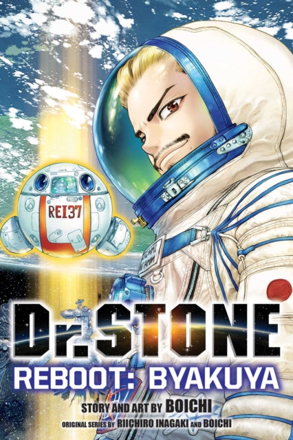 Dr. STONE Reboot: Byakuya-9781974720835