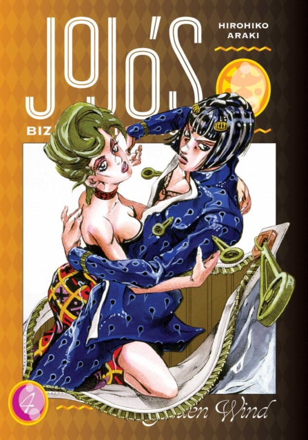 JoJo's Bizarre Adventure: Part 5--Golden Wind, Vol. 4 : 4-9781974724123