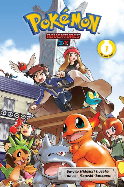 Pokemon Adventures: X*Y, Vol. 1 : 1-9781974725854