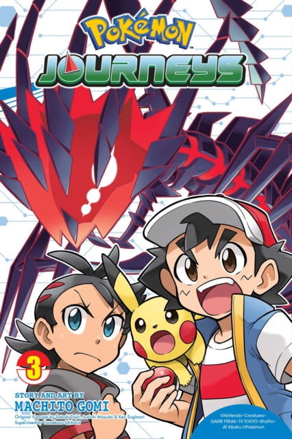 Pokemon Journeys, Vol. 3 : 3-9781974730094