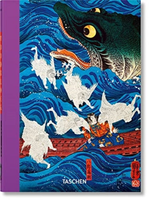 Japanese Woodblock Prints. 40th Ed.-9783836587532